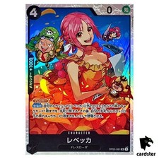 Rebecca [SP PRB-02] OP05-091 Prices | One Piece Japanese Premium