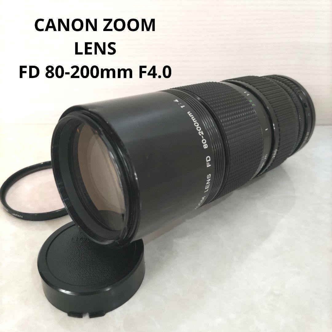 CANON ZOOM LENS FD 80 200mm F4.0 | eBay