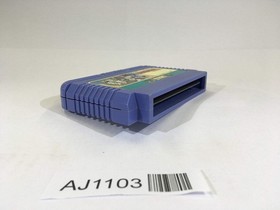 AJ1103 Dragon Ball Shenron no Nazo NES Famicom Japan