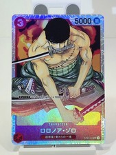     Roronoa Zoro One Piece Japanese ST01-013 SR CLEAN