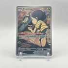 Pokémon TCG Poltchageist 171/167 Illustration Rare Twilight Masquerade NM