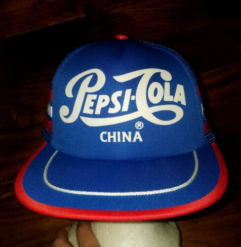 vintage china snapback hat - Gem
