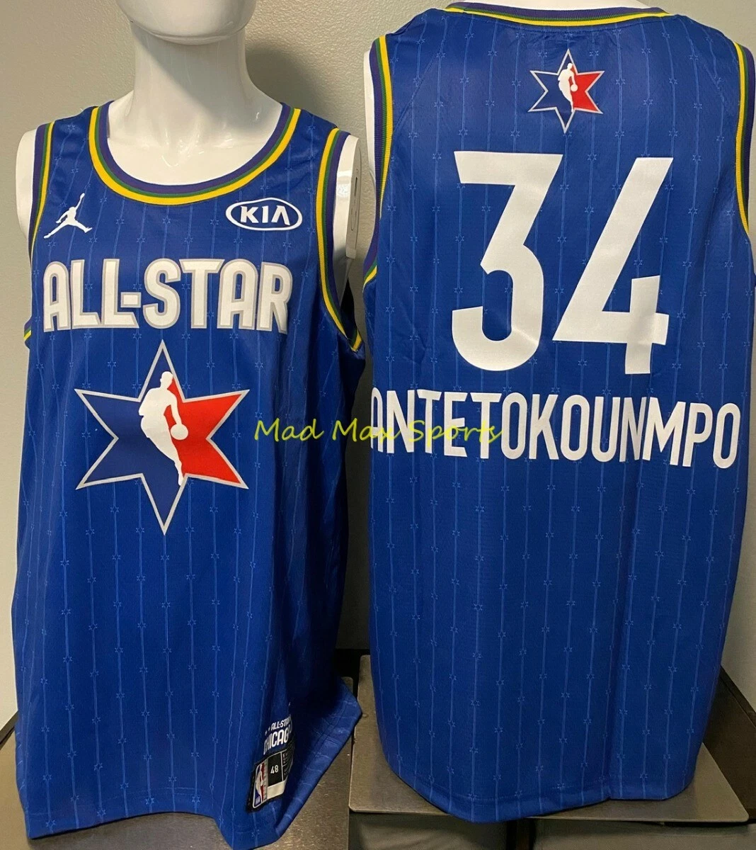 2020 All-Star Game Jerseys Available