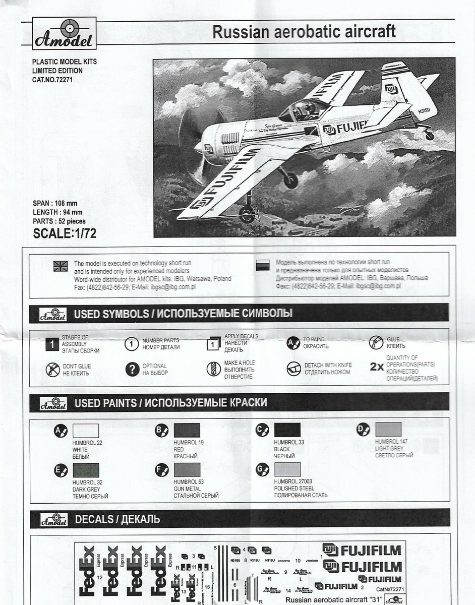 AMODEL 72271 Sukhoi Su-31 Russian aerobatic aircraft Scale 1/72