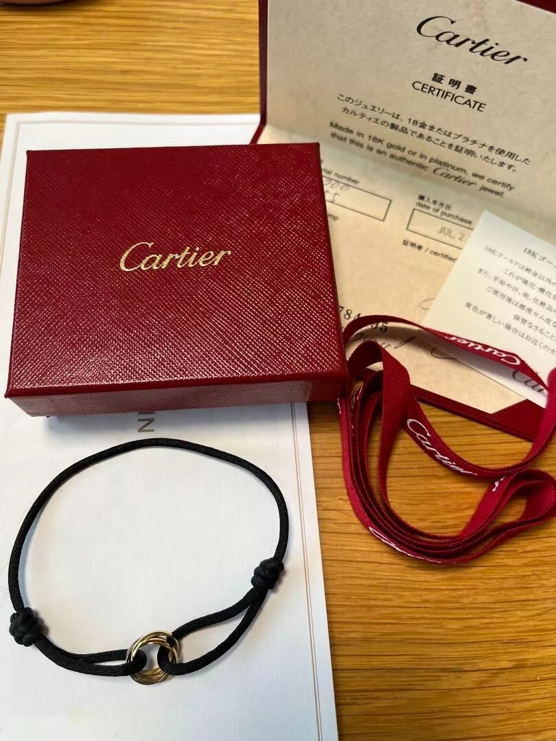 Cartier trinity cord clearance bracelet