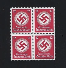 MNH stamp BLOCK Sc 098 / PF12 / WWII Germany /  1942 Third Reich Party Official