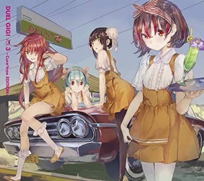 [CD] Duel Gig!  Vol.3 -Cure2tron EDITION NEW from Japan