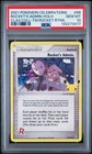 2021 POKEMON CELEBRATIONS CLASSIC COLLECTION #86 ROCKET'S ADMIN-HOLO PSA 10