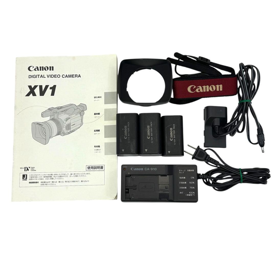 Canon DM-XV1 Professional Digital Video Camera MiniDV Used