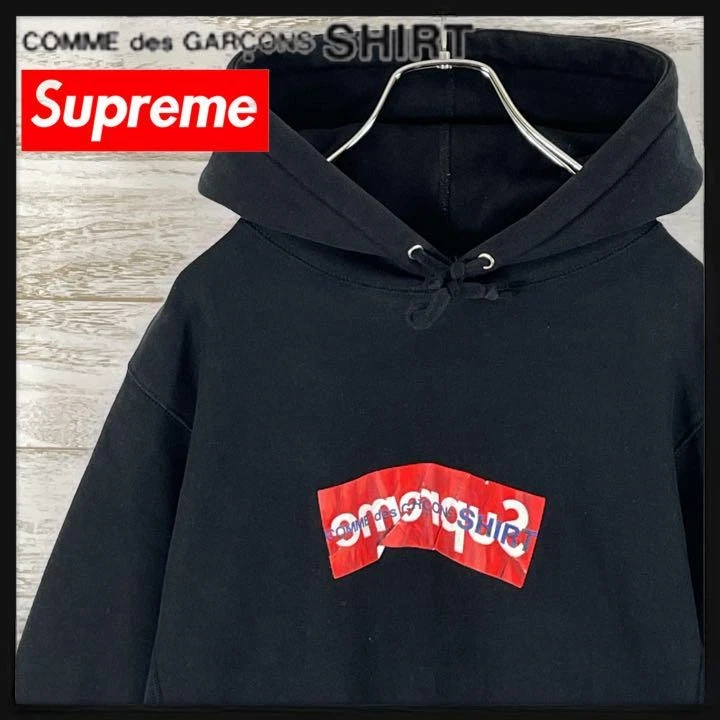 Chemise homme Supreme L épuisée Comme Des Garçons Collab.Difficile à obtenir sweat à capuche