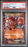 2014 POKEMON JAPANESE XY GAIA VOLCANO 1ST EDITION #039 GROUDON EX PSA 9