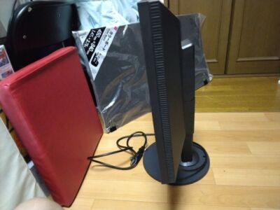 EIZO ColorEdge CS2420 LCD Monitor 24.1 inch | eBay EIZO ColorEdge CS2420 LCD Monitor 24.1 inch | eBay