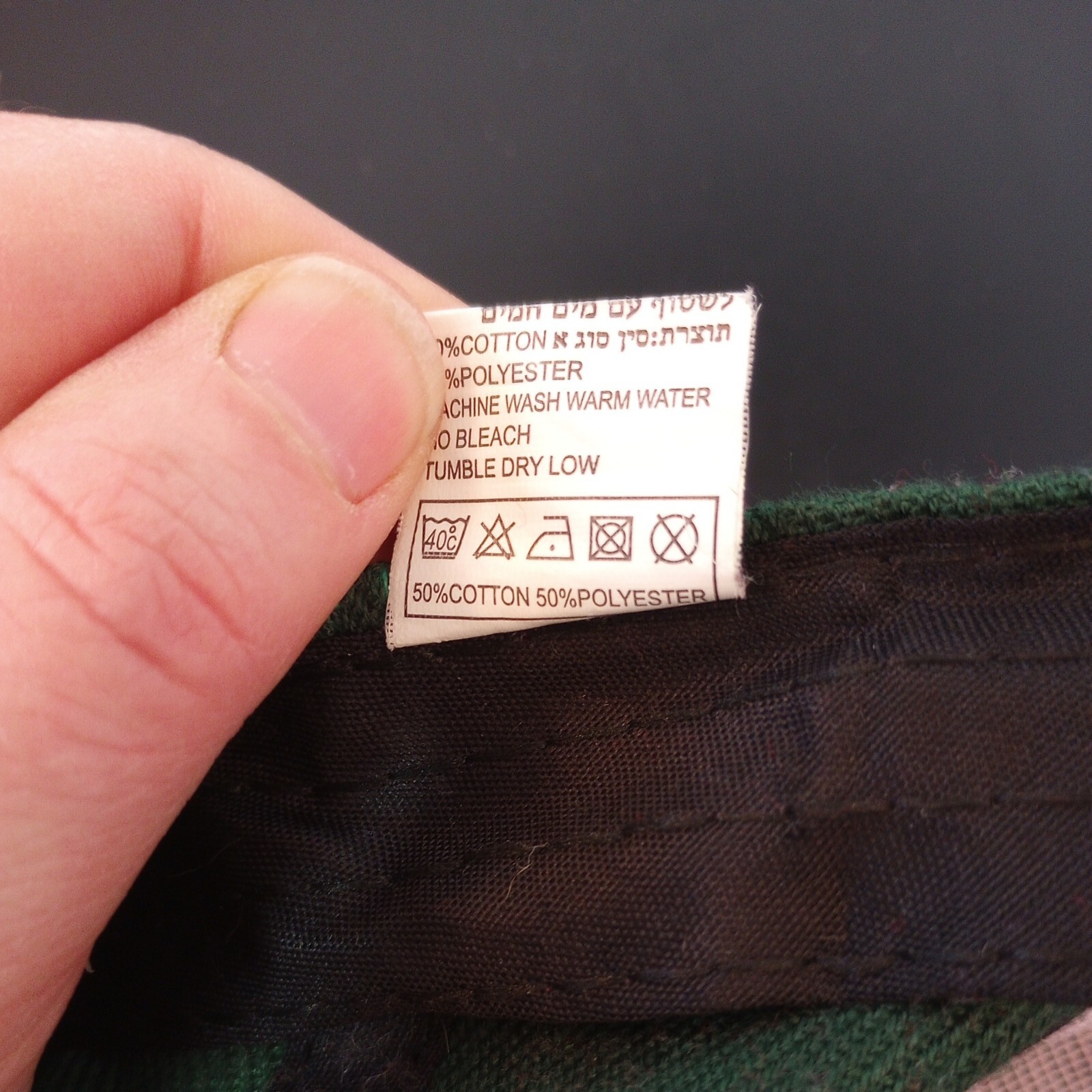 Jerusalem Ball Cap Hat Adjustable Baseball Peace … - image 9