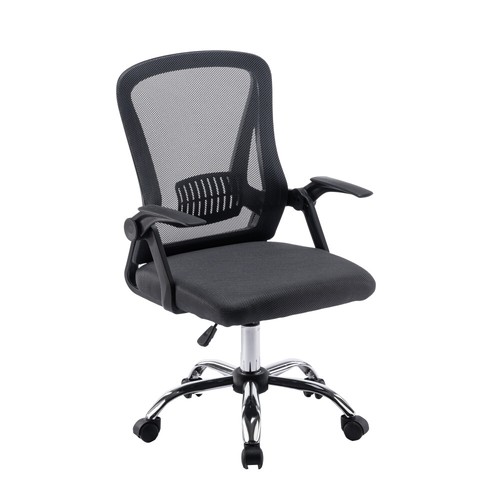 Mesh Back Home Office Chair with Armrest Swivel 5 Casters Computer Desk Chair - Picture 124 of 231