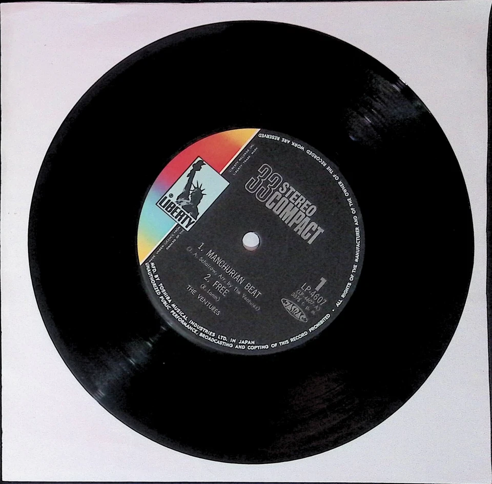 The Ventures - Manchurian Beat/Free 7" Vinyl 1972 LP-4607 Japan EP - Image 4 of 4