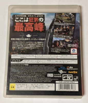 Far Cry 4 [Sony Playstation 3 - BLJM-61179] Japanese | eBay