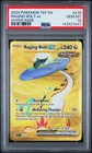 2024 POKEMON TEF EN-TEMPORAL FORCES HYPER RARE #218 RAGING BOLT EX PSA 10