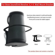 Wall Mount Bracket Mount Stand Holder for Bose Soundlink Revolve / Speaker