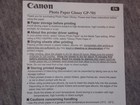 Canon GP-701 50 Count Photo Paper Glossy 4x6 Lot of 5 (50 sheets ea.) NEW/SEALED — photo 2