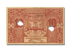 [#22415] Banknote, Montenegro, 10 Perpera, 1912, EF(40-45)