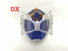 DX Water Dragon Wizard Ring Kamen Rider Wizard Water Dragon Wizard Ring