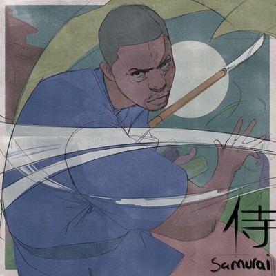 Lupe Fiasco - Samurai [New Vinyl LP]