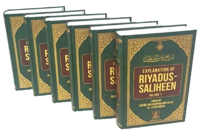 EXPLANATION of Riyadus Saliheen - 6 Volumes Set - Image 1 of 4