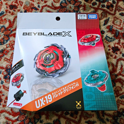 Takara Tomy Beyblade X UX BULLETGRIFFON Set UX-19