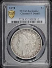 1894 Morgan Dollar PCGS F Det. Cleaned - Key Date, 2nd Lowest Mintage of Series!