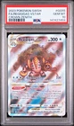 PSA 10!!! Regigigas Vstar GG55/GG70 - Sword Shield - Crown Zenith Pokemon