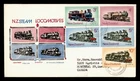 DR WHO 1973 NEW ZEALAND FDC TRAIN/LOCOMOTIVE CACHET COMBO M71498