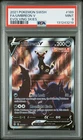 Fa/Umbreon V 2021 Pokemon Sword & Shield Evolving Skies #189/203 PSA 9