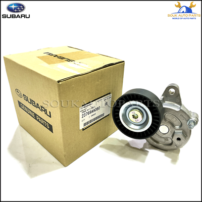 23769-AA080 Genuine Subaru TENSIONER AY-V BELT FOR IMPREZA