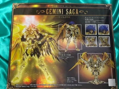 Saint Cloth Myth Ex Gemini Saga Knights of the Zodiac Action