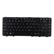 Keyboard without Backlight Fit HP ProBook 640 G1 645 G1 738687-001
