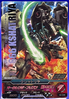 NZ-666 KSHATRIYA 02-039 R Gundam Try Age Card TCG Rare Game Bandai