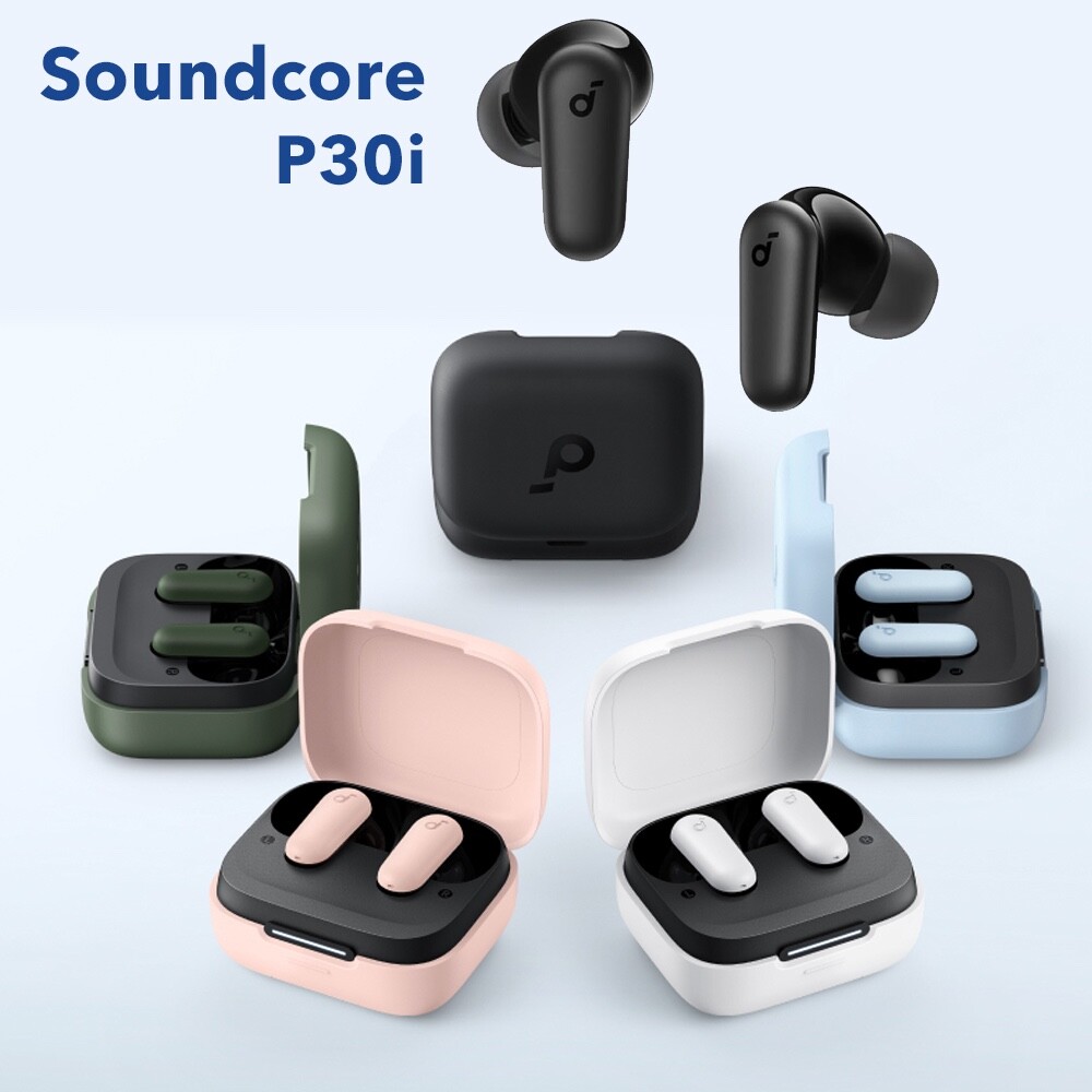 Soundcore P30i Noise Cancelling Wireless Earbuds With 2-in-1 Charging Case & Phone Stand - 45H Playtime, Bluetooth
