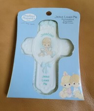 BRAND NEW Precious Moments Jesus Loves Me Wall Cross - Jonathan
