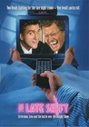 The Late Shift (DVD, 1996) - - - - **DISC ONLY** (no case)