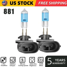 881 12V 50W Super White Halogen Upgrade Fog Light Bulb 886 889 894 896 898