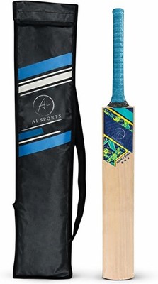 ND ULTIMATE CRICKET BAT Size 0, 1, 2, 3, 4, 5 6 Harrow GRADE A Kashmir Willow UK