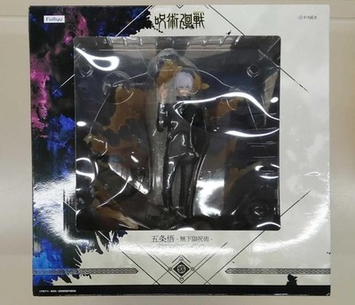 FURYU Manga Anime 17 Goku Gojo Mugen Magic gebraucht