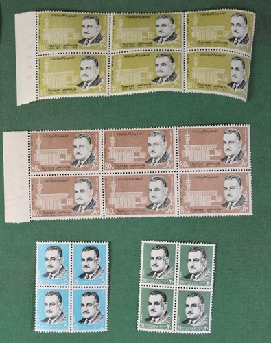 Egypt stamps 6 strips blocks u/m + 2 blocks of 4 h/m (T152) - Picture 3 of 3