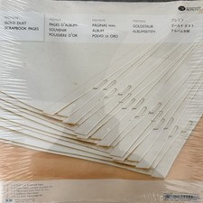 NEW Creative Memories 12x12 Original Size Gold Dust Scrapbook Refill 15 Pages 