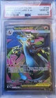 MEGA CHARIZARD X EX 2025 POKEMON PHANTASMAL ULTRA RARE A 109/094 PSA 10