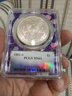 1881-S San Francisco Morgan Silver $1 PCGS Ms61 Nice Eye Appeal