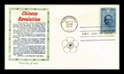 DR JIM STAMPS US COVER REPUBLIC OF CHINA 50TH ANNIVERSARY FDC SCOTT 1188