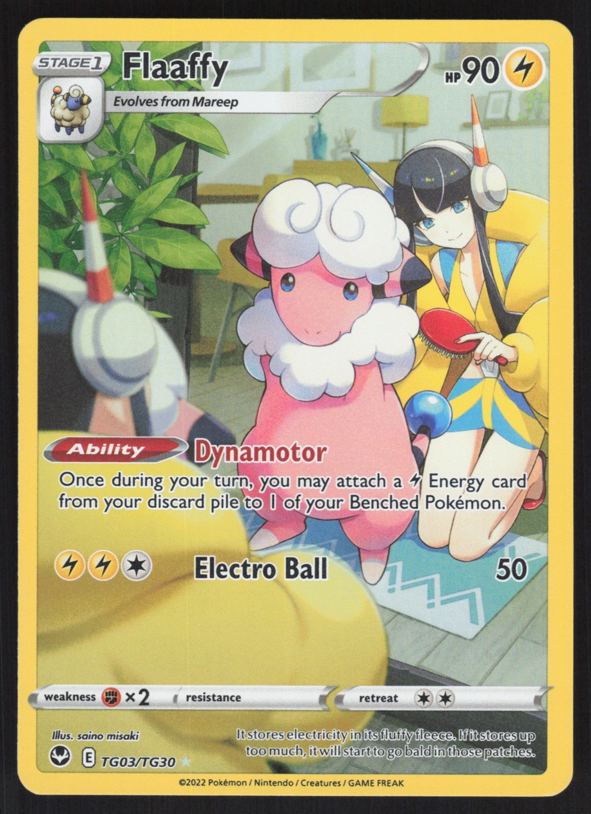 Flaaffy Holo TG03/TG30 NM SWSH12: Silver Tempest Trainer Gallery Pokemon Card
