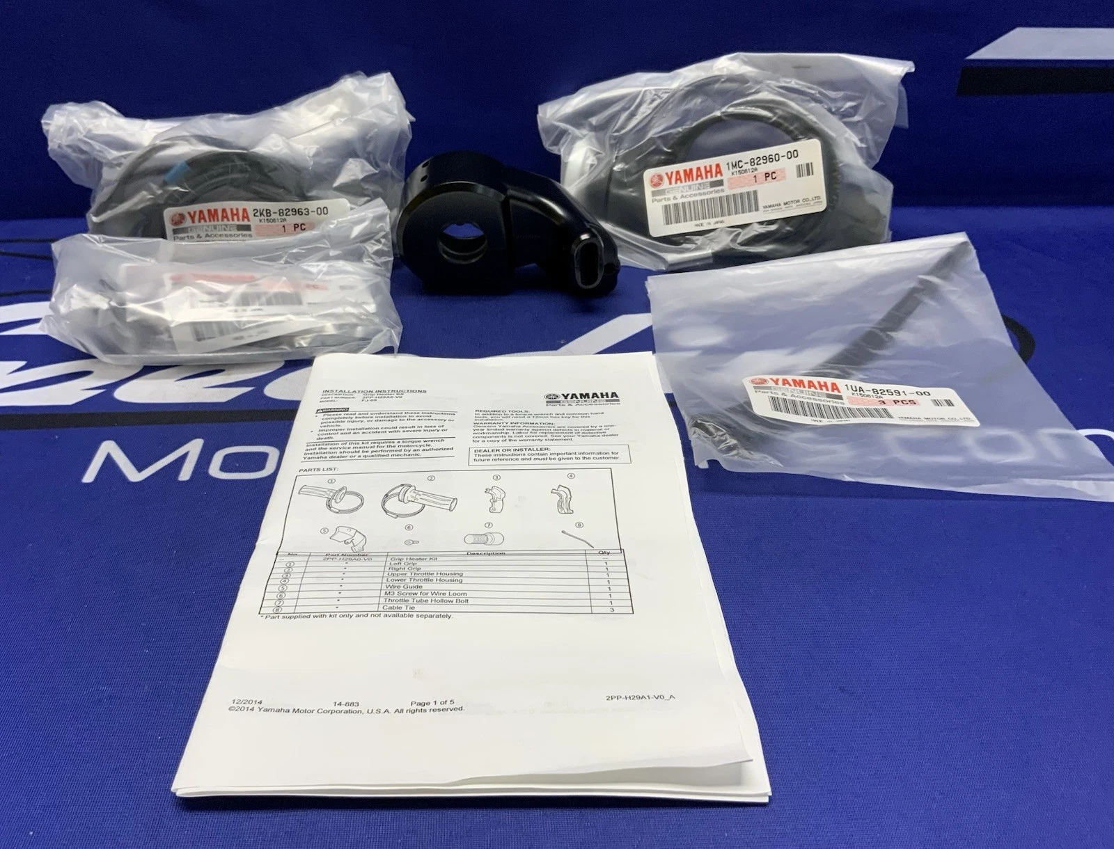 Yamaha Grip Heater Kit FJ-09 2015-2017 OEM 2PP-H29A0-V0-00