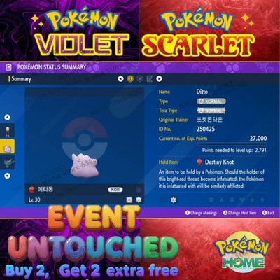 Ditto Korean Poketown  Event Untouched for  Pokémon Scarlet & Violet 